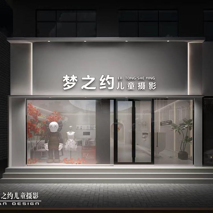 灵寿县梦之约儿童摄影