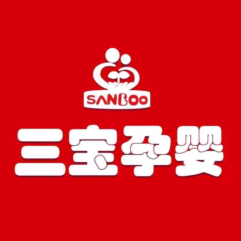 菏泽三宝（二院店）