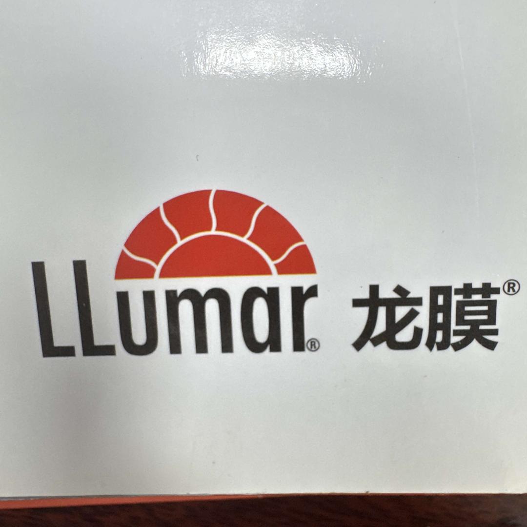昆山龙威LLumar龙膜精英店(昆山店)