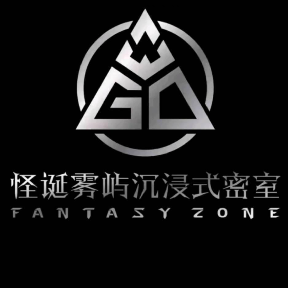 怪诞超级密室黄冈店宠粉号