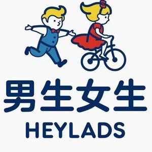 男生女生童装（十桥中路店）