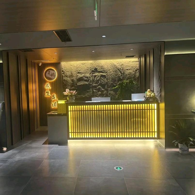 深圳市天禧养生咨询管理有限公司