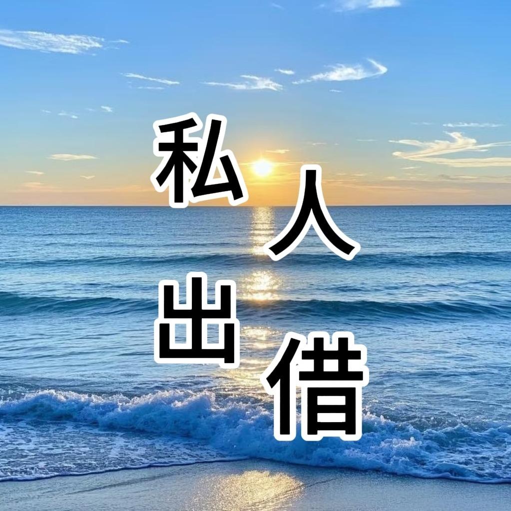 嘿 花 兜 型 -汇宝江