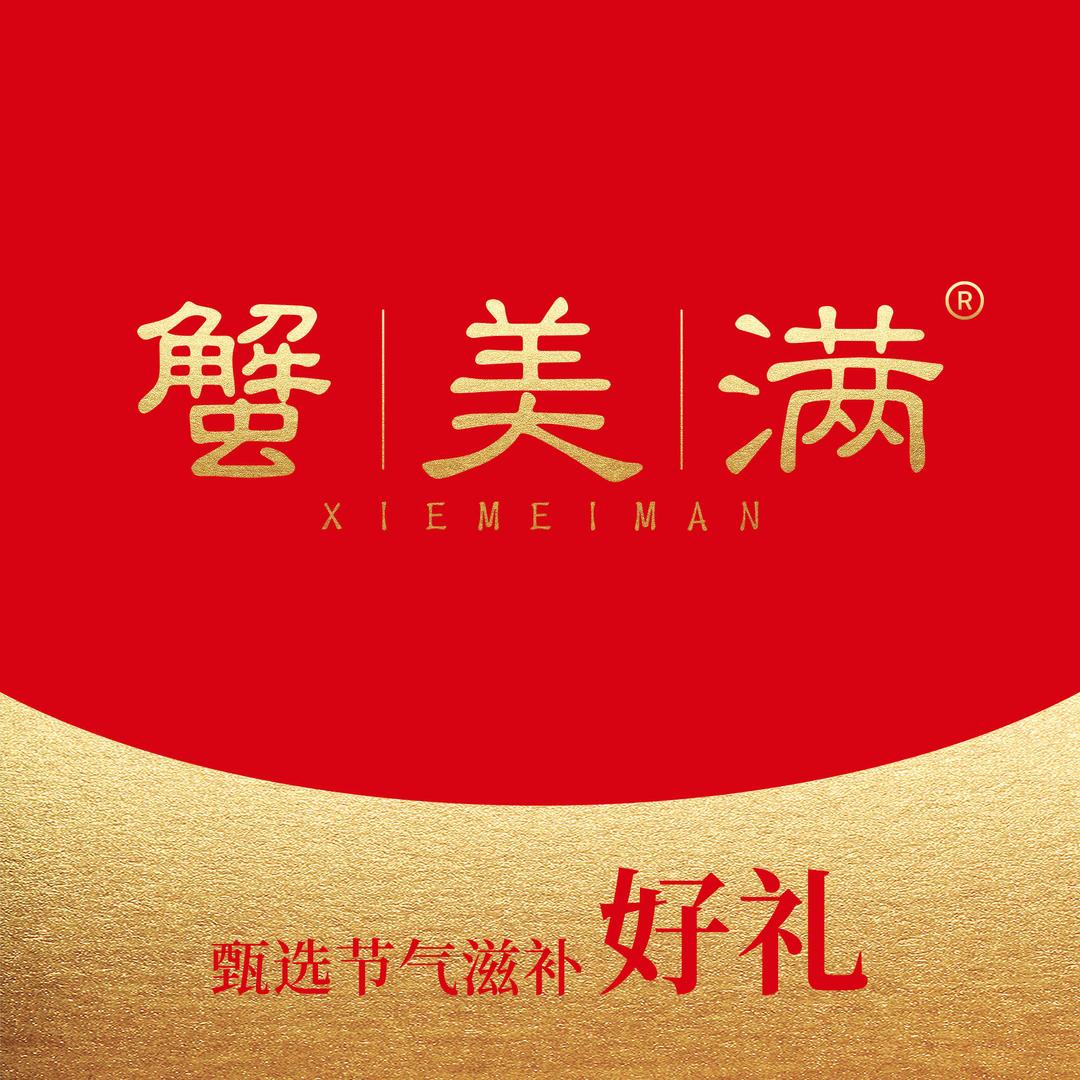 蟹美满官方旗舰店