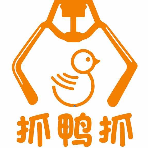 抓鸭抓孝昌店