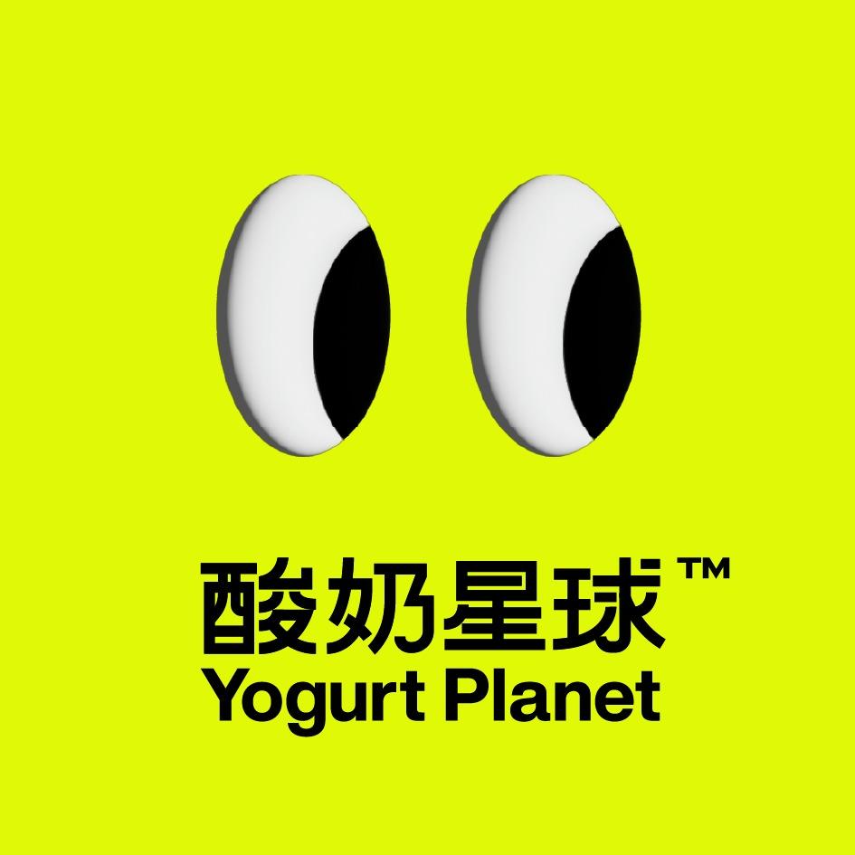 酸奶星球