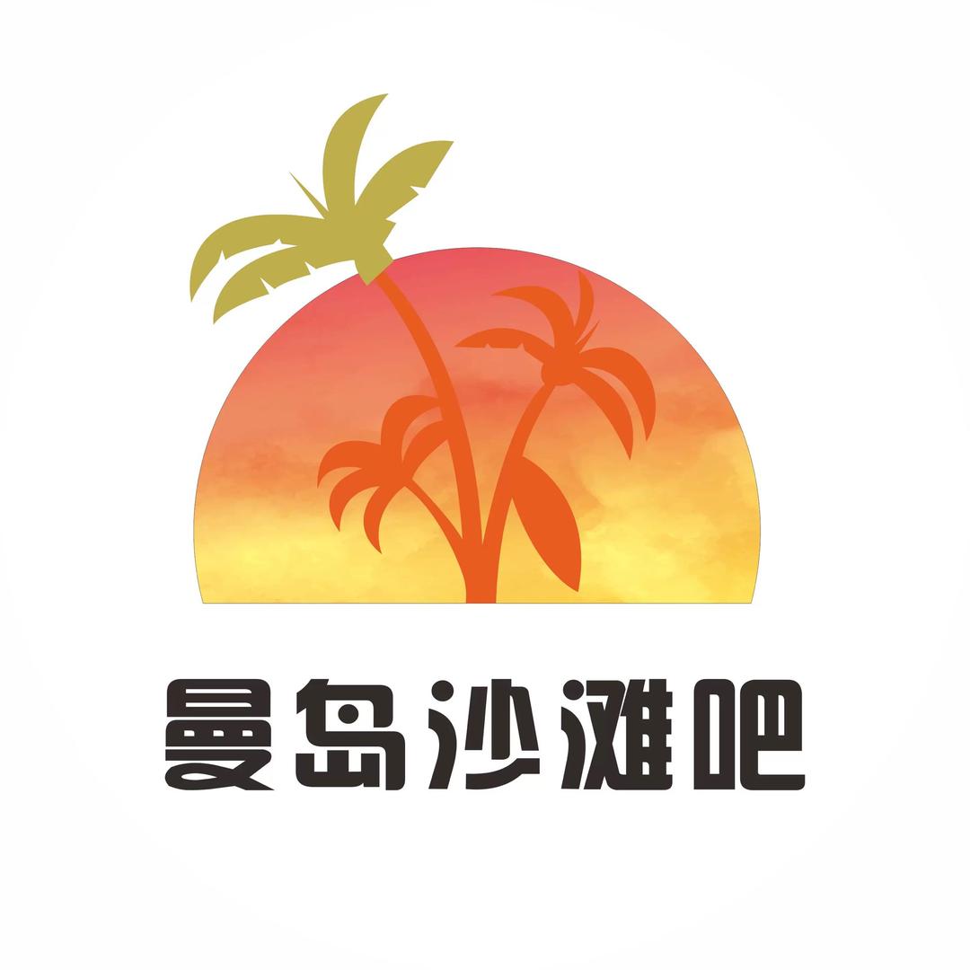 曼岛餐酒吧官方号