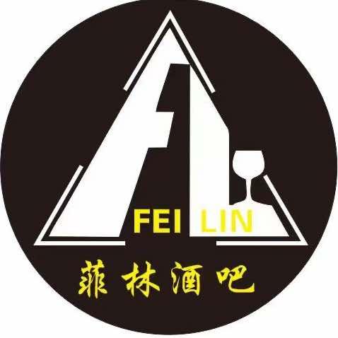 菲林酒吧（花果园店）49.9畅饮票限时抢