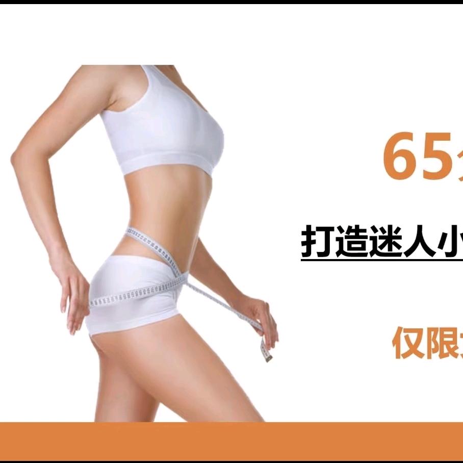 玖利美业