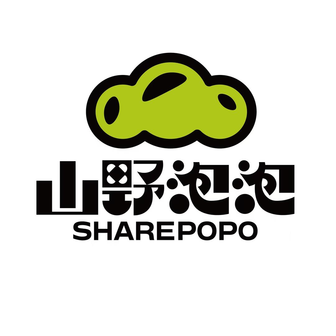 山野泡泡SHARE POPO