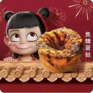 BUT AWAKE 却醒咖啡旗舰店