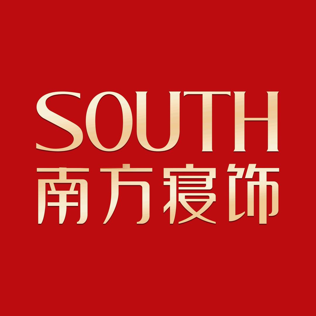 南方寝饰(兴义店)