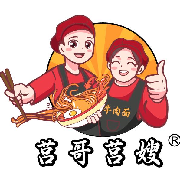 莒哥莒嫂牛肉面
