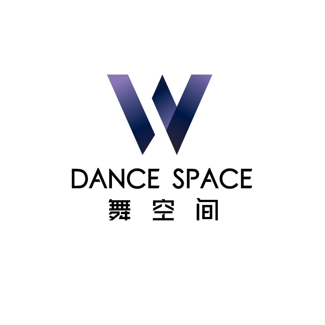 天长舞空间