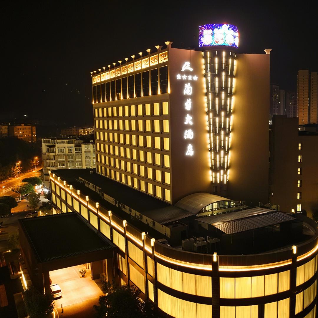 兰尊大酒店丨住宿丨酒店资讯