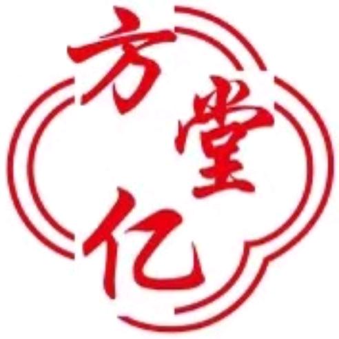 方堂亿头疗馆