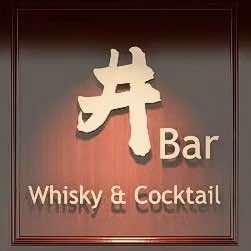 井Bar
