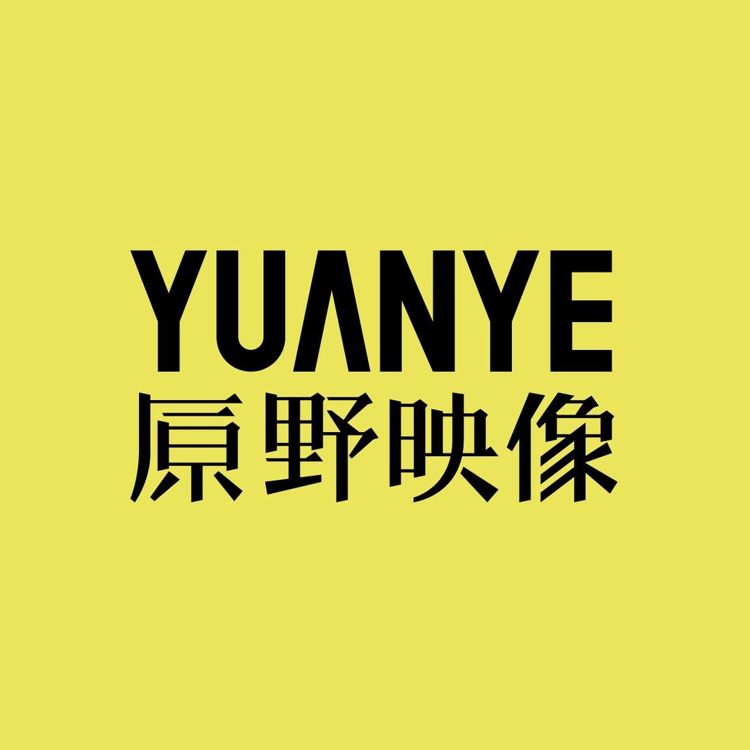 原野映像环球旅拍