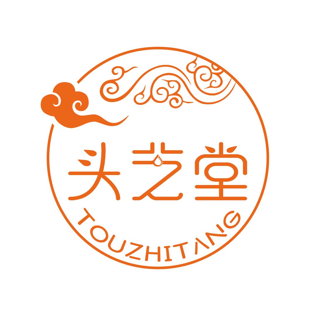 头芝堂头疗吧(西寨店)