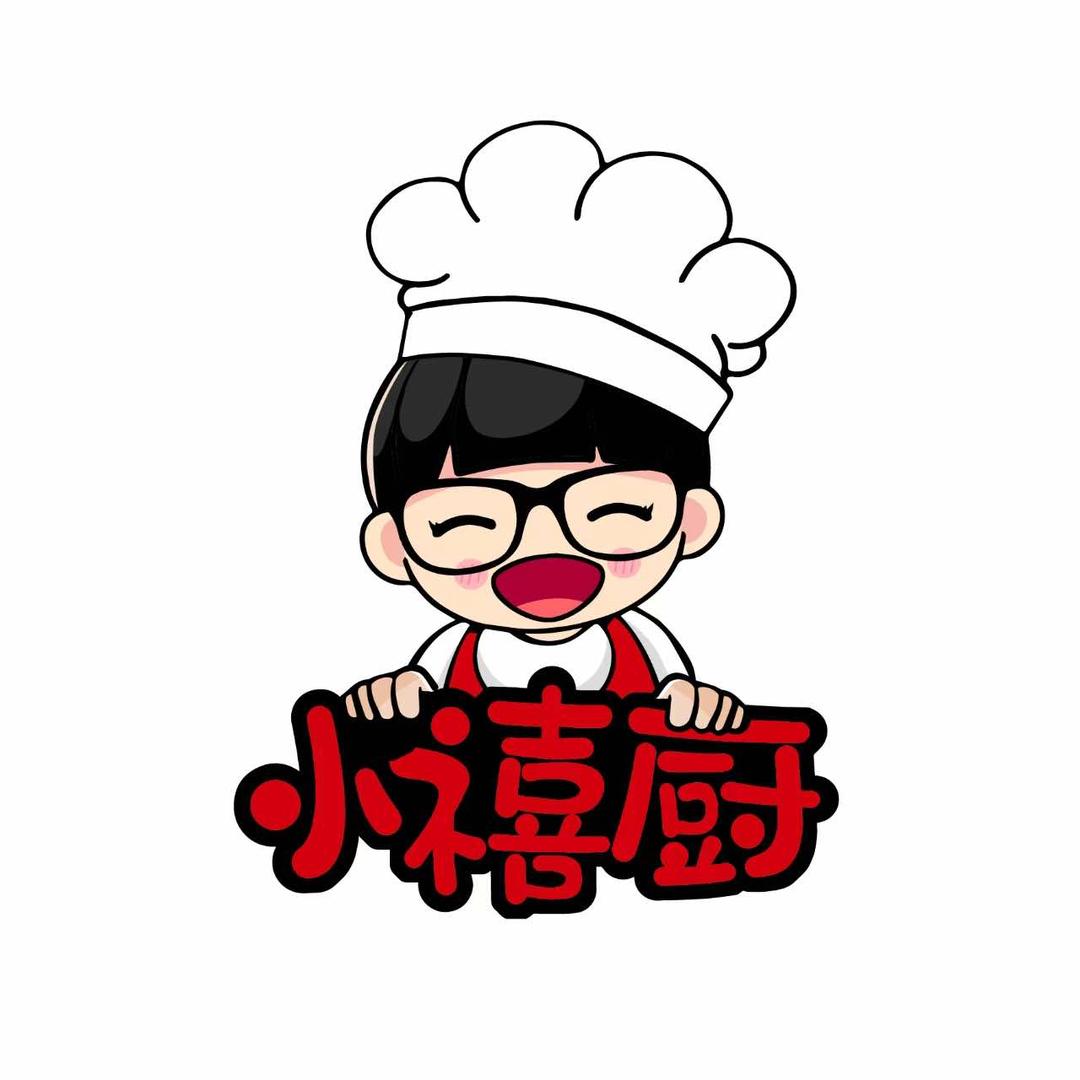 小禧厨轻正餐官方号