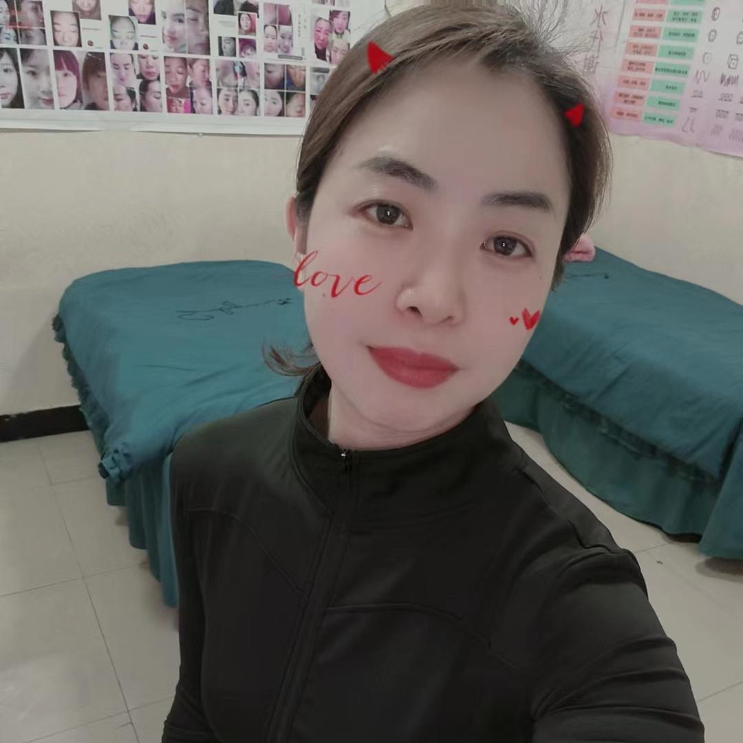岫玉美疗妤肤希美容馆