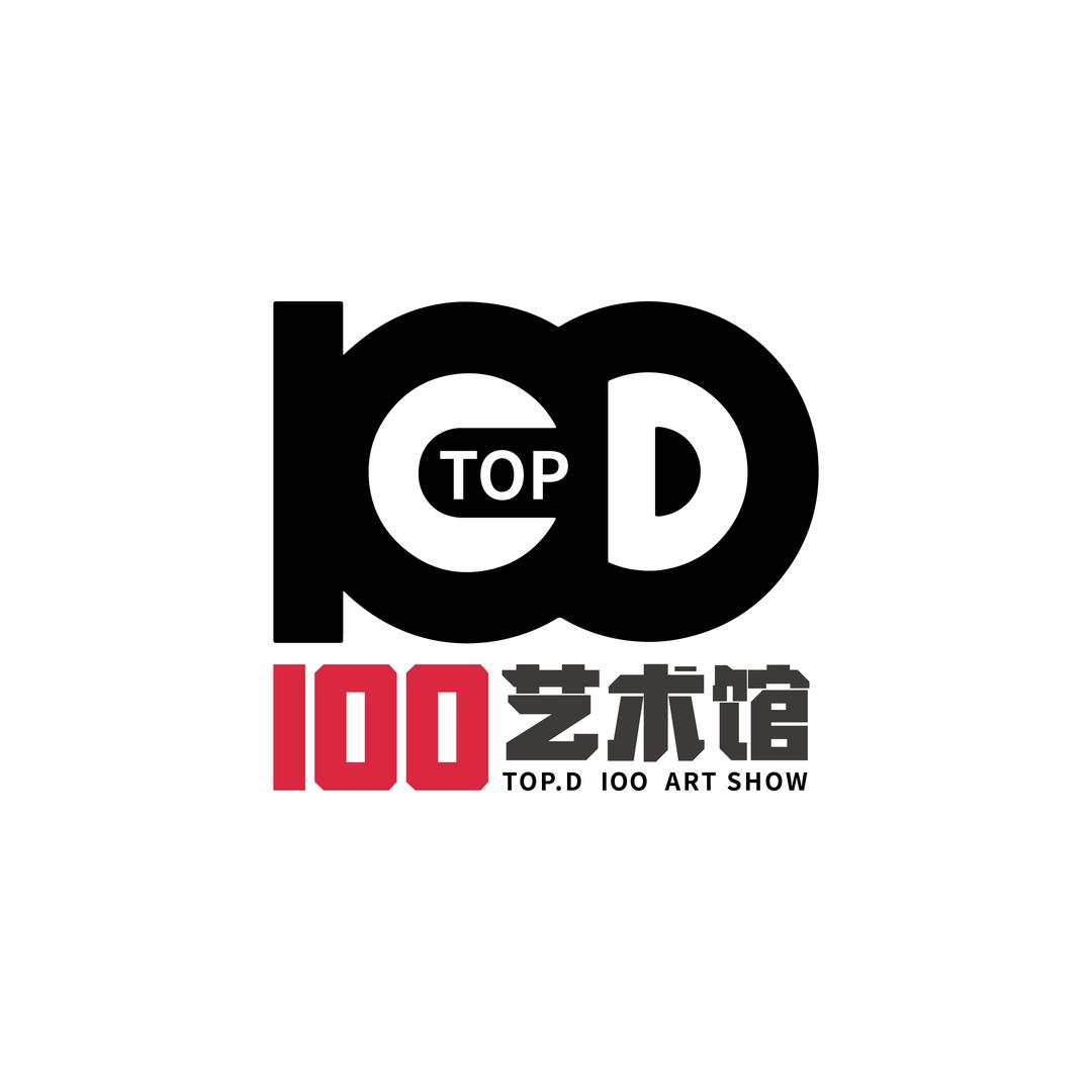 顶点100艺术馆
