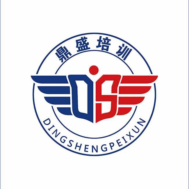 潍坊鼎盛培训-青州校区