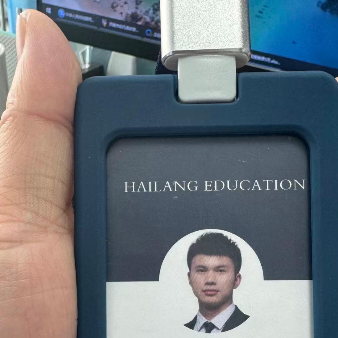 柏伦百货龙