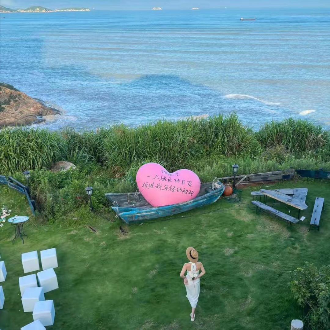 尧珈•星罗海野曙光民宿