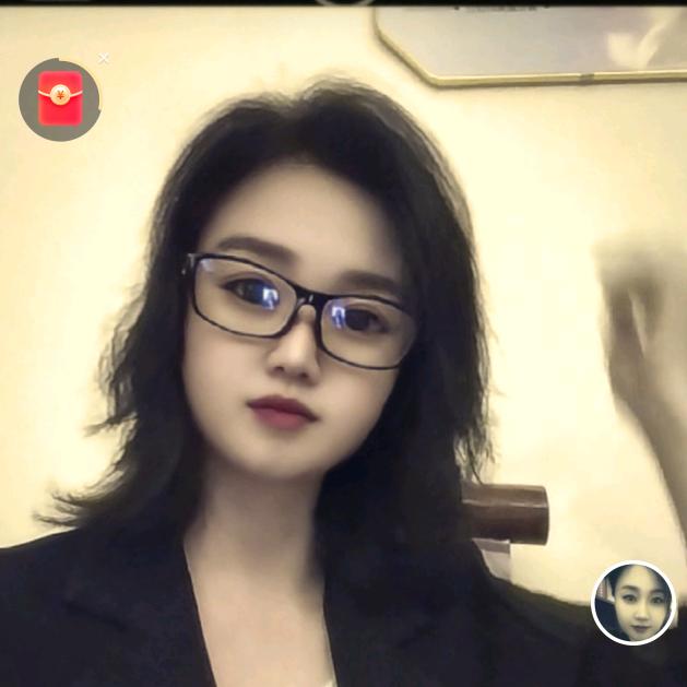 百莲凯科技美容(易县店)