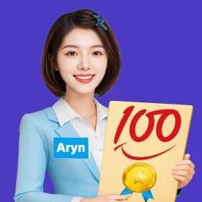 清睿24K智能学习中心(武安店)专用号