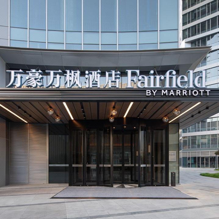 杭州转塘万豪万枫酒店