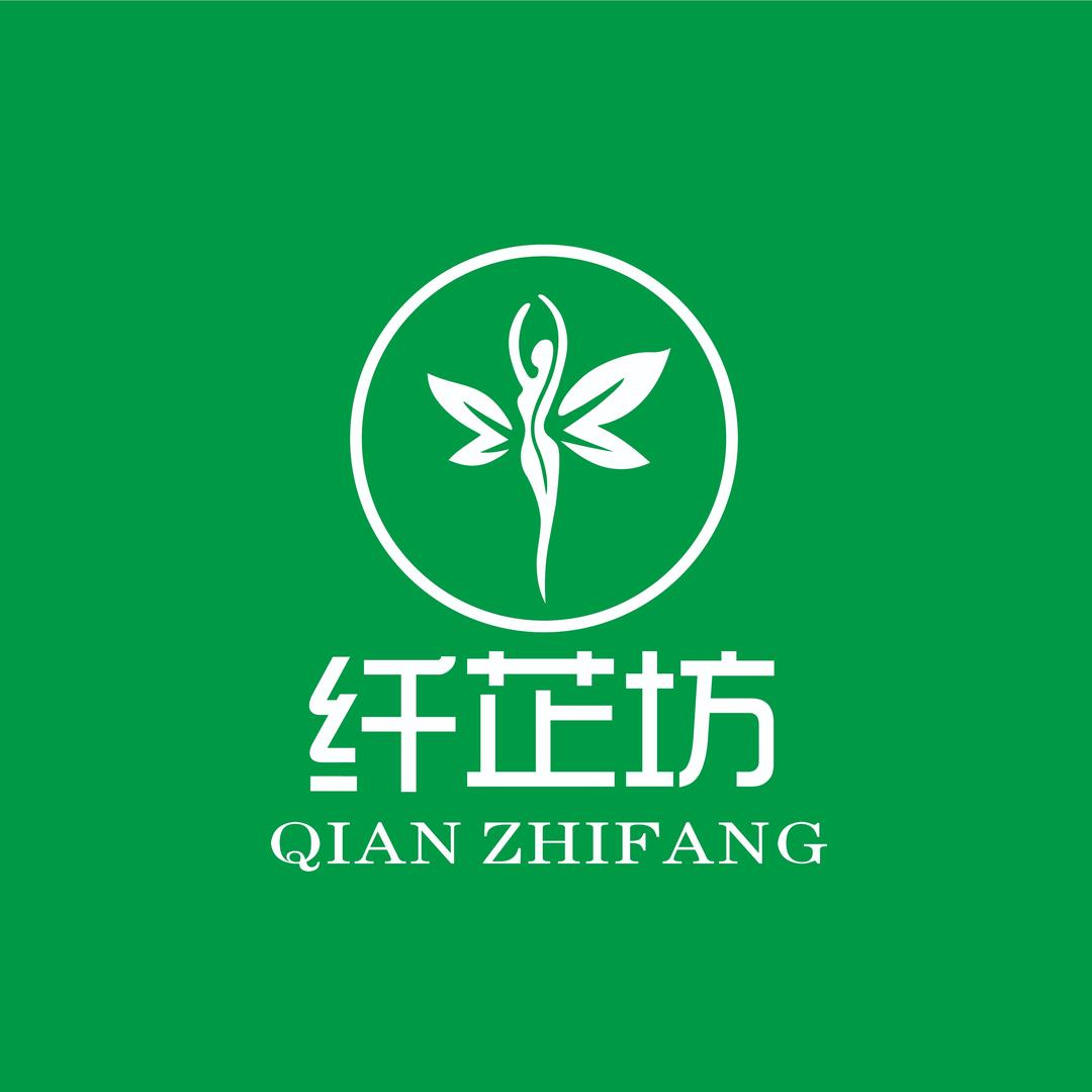 纤芷坊专业减肥萌萌（鹿邑总店）