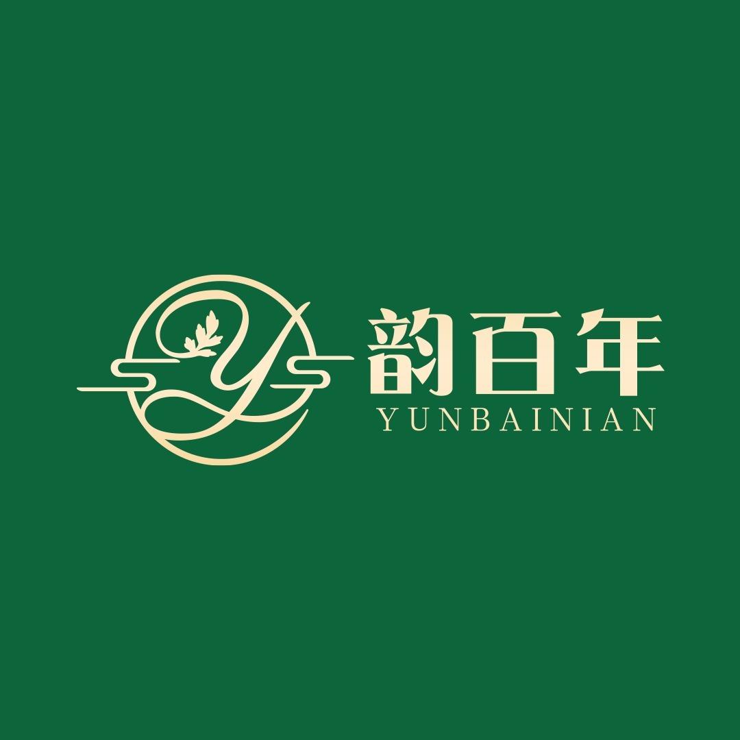 韵百年经络养生调理(博元城店)专用号