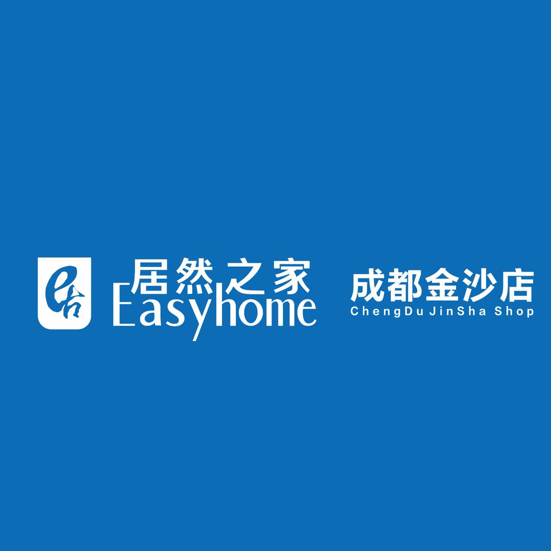 居然之家成都金沙店