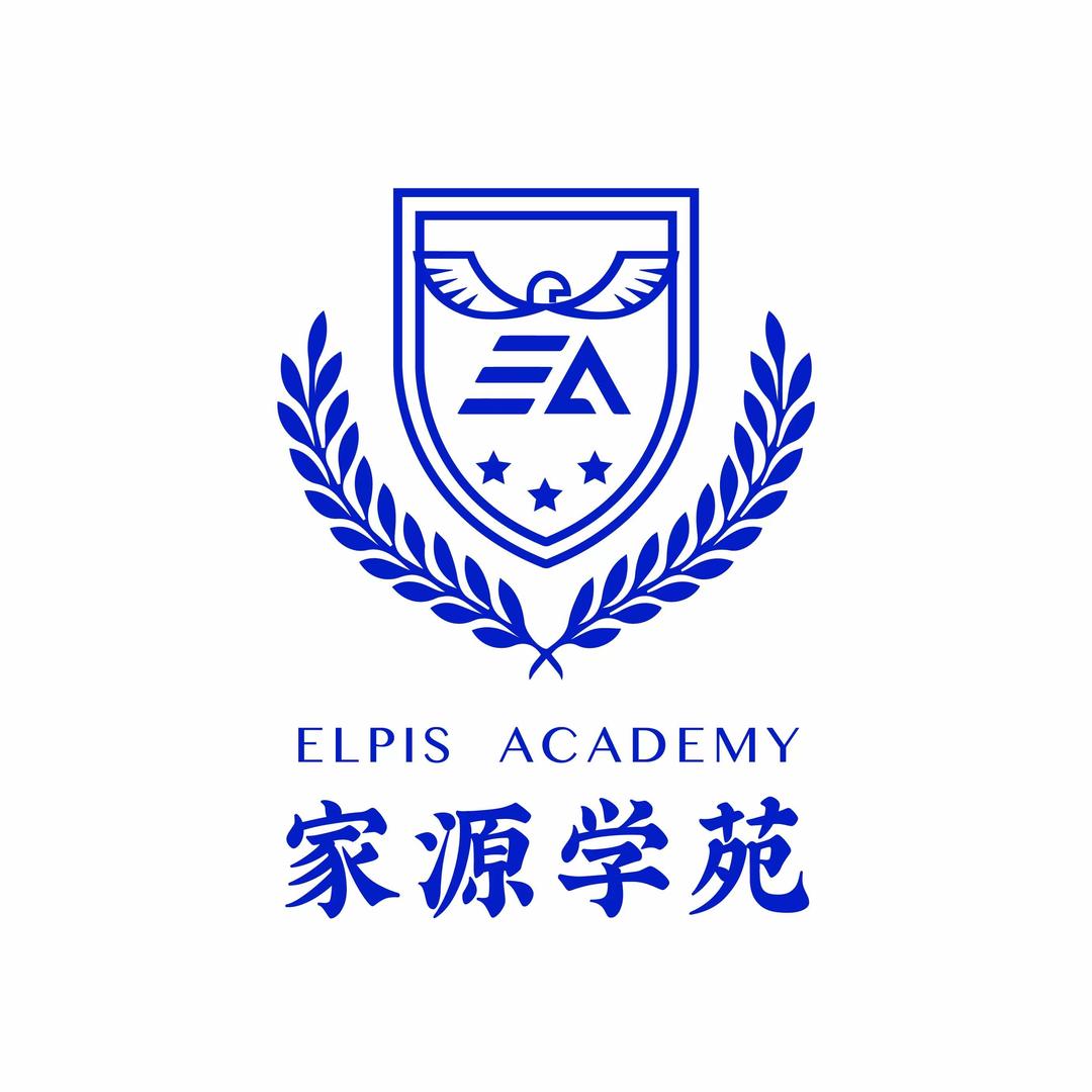 家源学苑成长中心