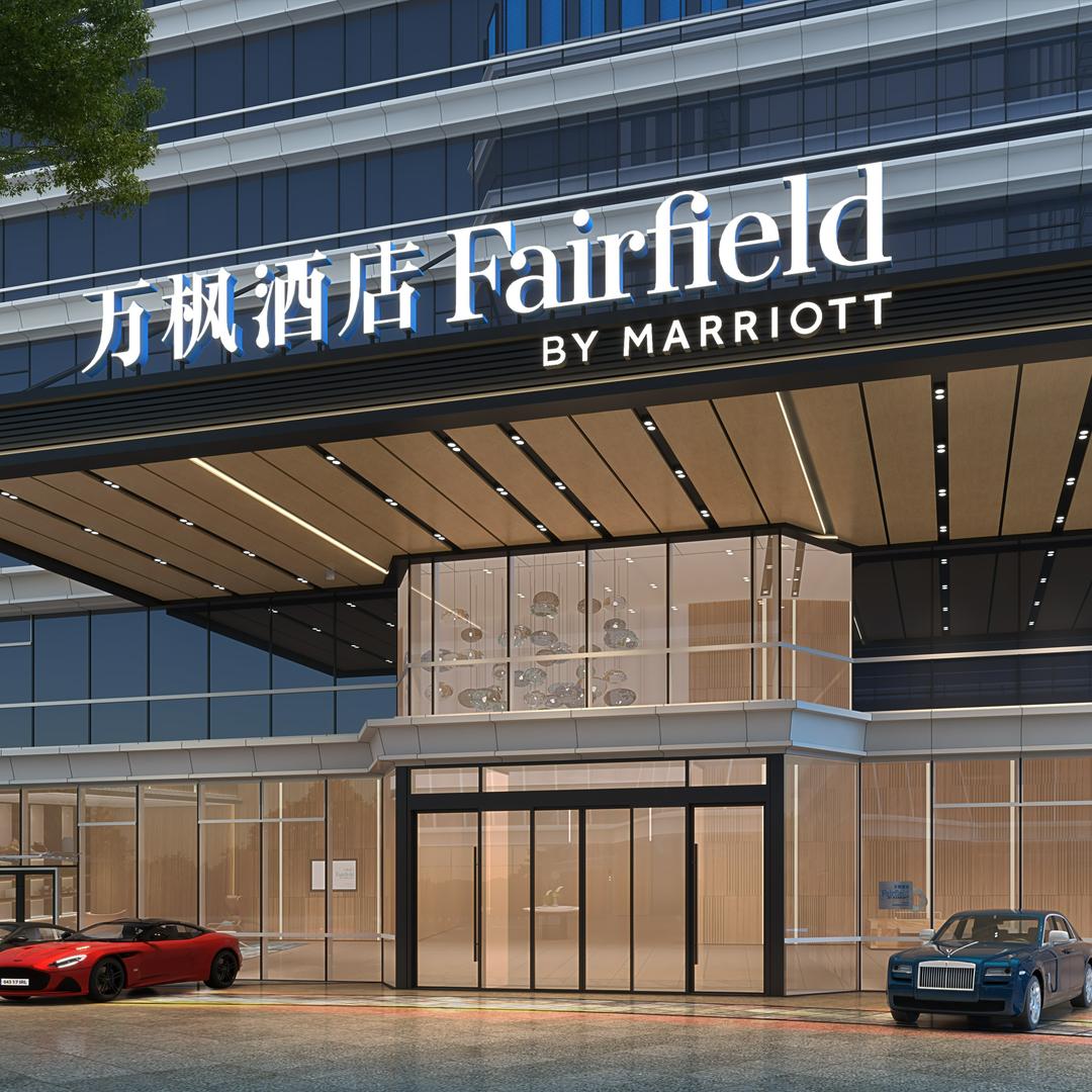 湖州南浔万豪万枫酒店