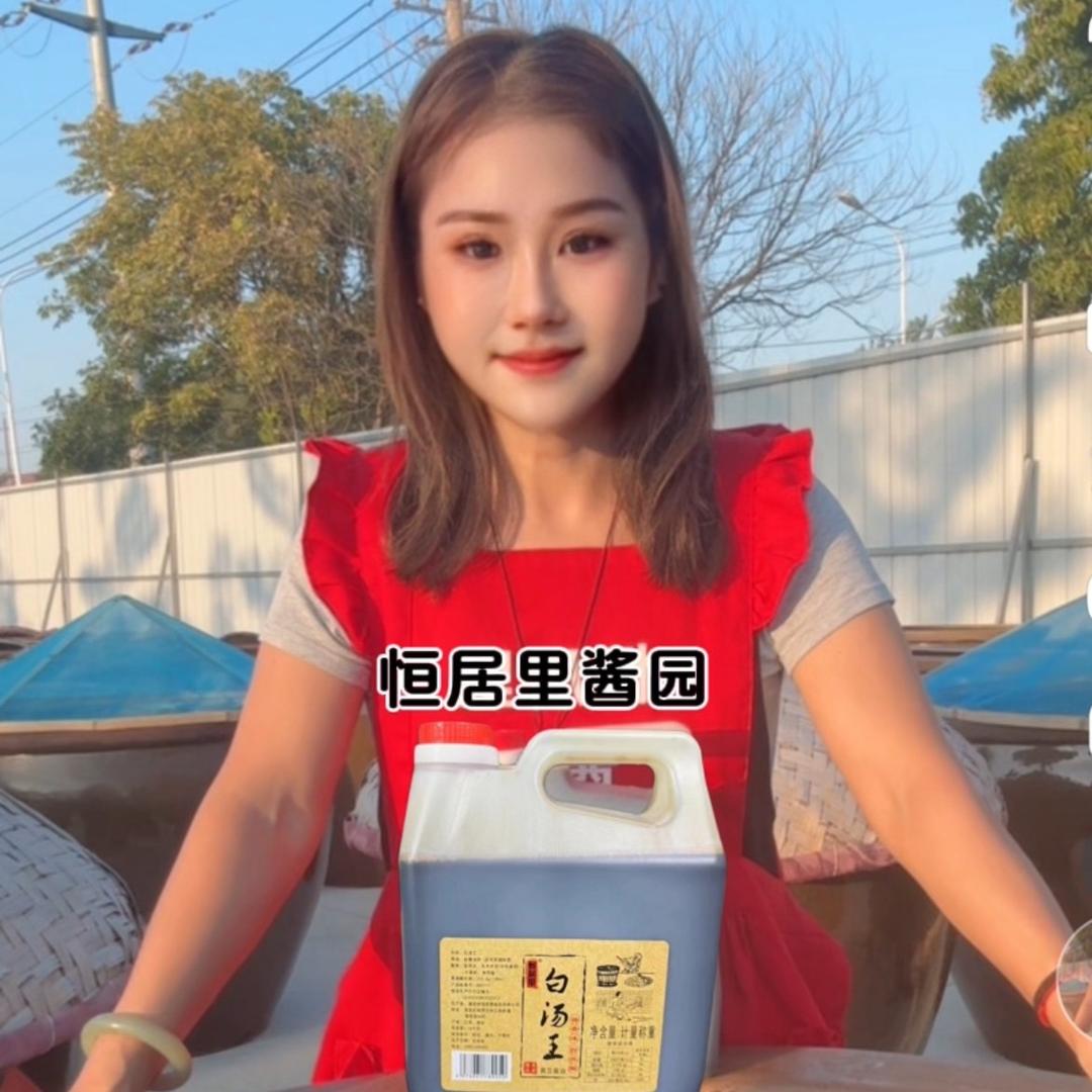 淮安恒居里酱油
