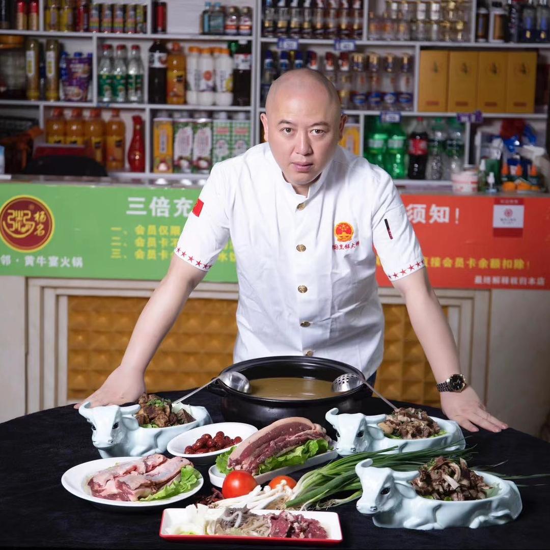 涛哥（勐腊古泉邻24小时内蒙牛羊火锅烧烤