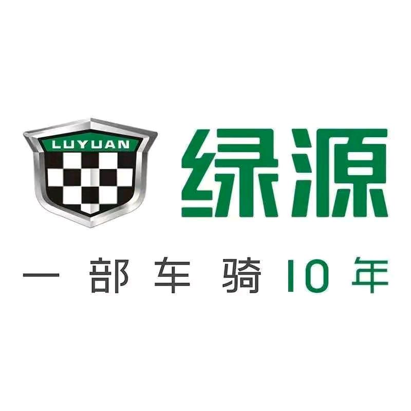 绿源电动车公安旗舰店