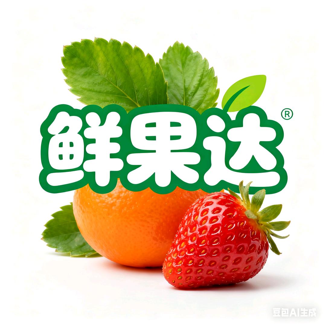 每曰果达官方号