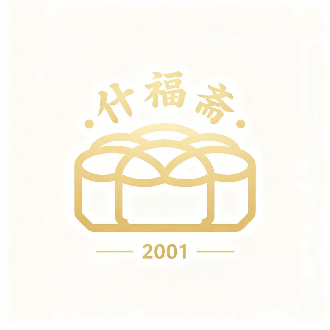 什福斋食品旗舰店