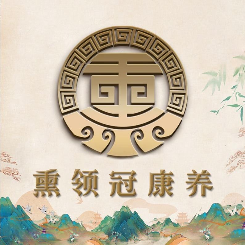 熏领冠官方旗舰店