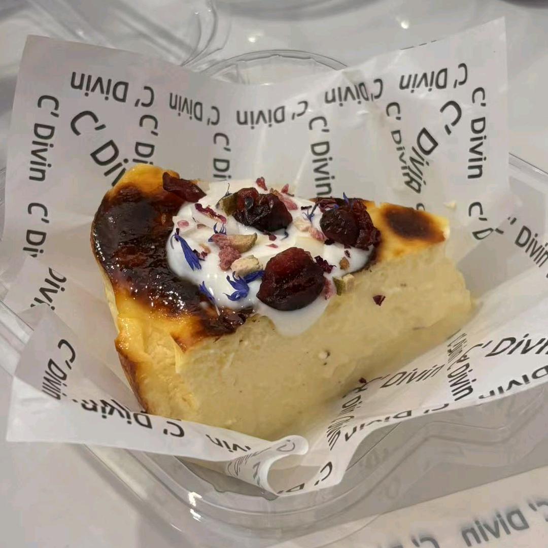 佳品冷萃酸奶
