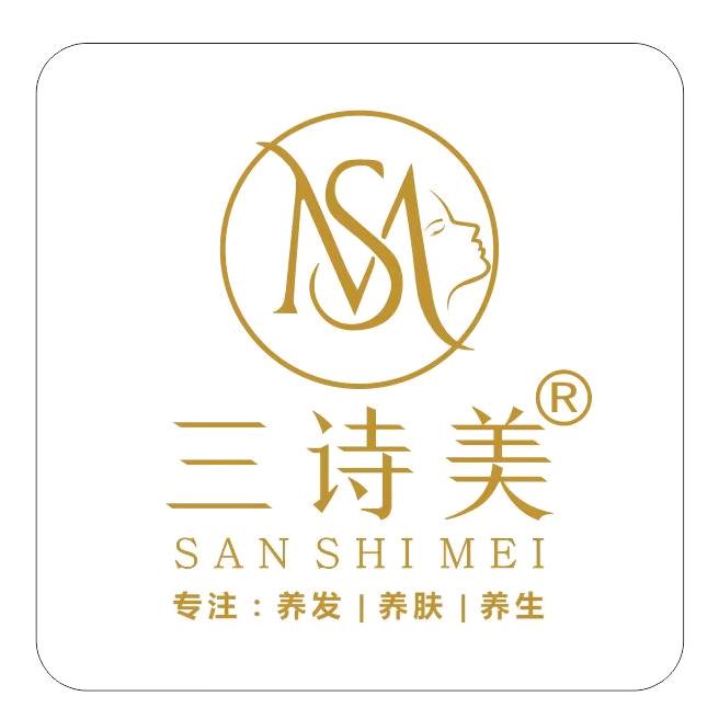 三诗美®千亿美业（五龙口店）