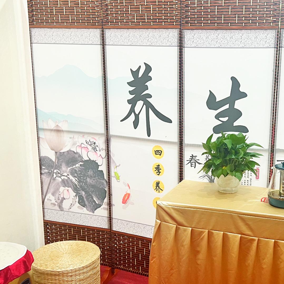 天赐天年