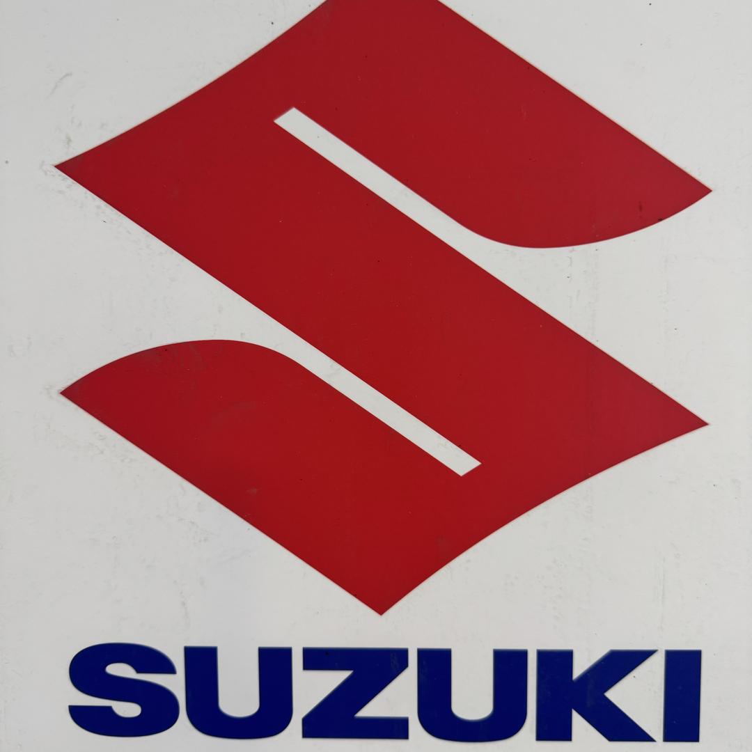 勐海勐混钦鑫车业营销中心