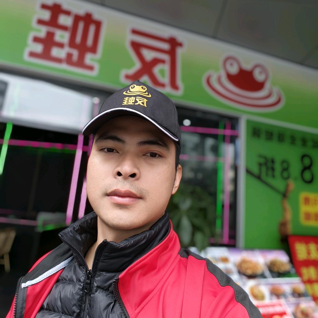 友蛙餐厅官方号