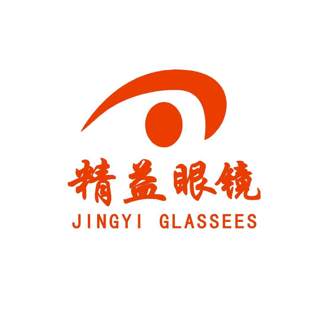 乐安县精益眼镜店