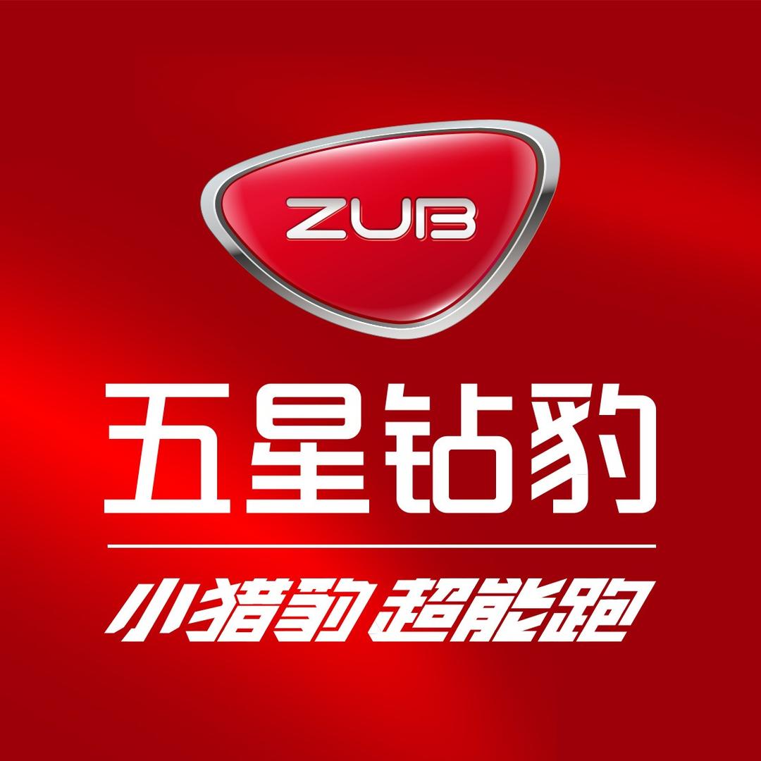 郑州五星钻豹(金成时代广场店)